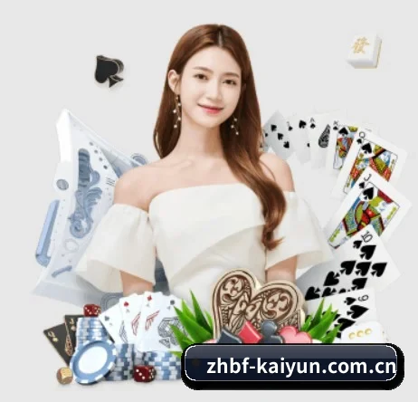 kaiyun APP